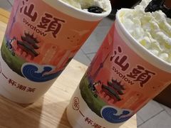 -一杯潮茶·专注潮汕茶饮(朝阳庄店)