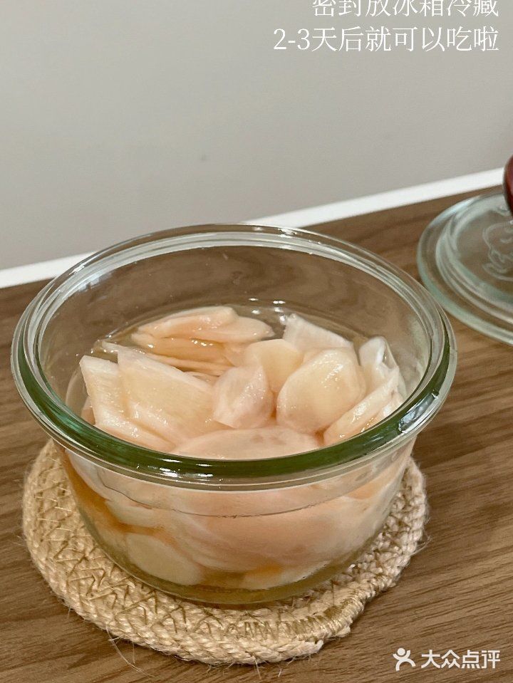 我家爱吃的醋泡姜