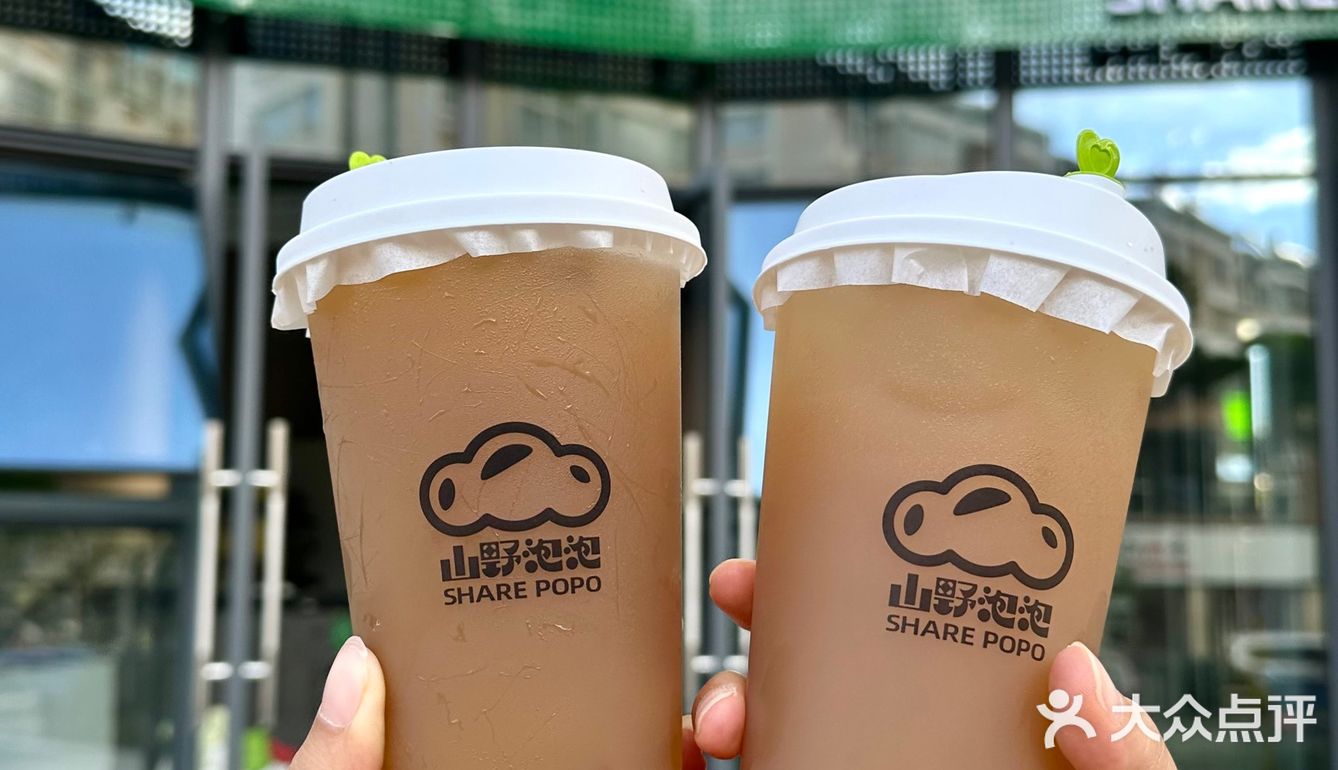 云南才有的特饮啦云南人从小喝到大的橄榄汁