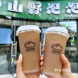 云南才有的特饮啦云南人从小喝到大的橄榄汁