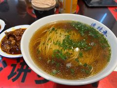 -逸桂禾面馆