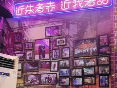 -蚝堡海鲜·威海菜·海肠捞饭·烧烤·亚洲吃蚝公司(幸福门店)