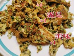 -鲁城往事(游客中心店)