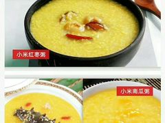 -为什么牛潮汕牛肉火锅(万胜广场店)
