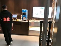 -煲王粤菜餐厅(中侨中心店)