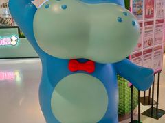-盒马鲜生(曜一城店)