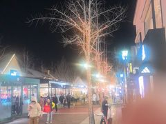 -BeLLE(北京赛特奥莱香江北路店)