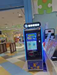 -meland亲子乐园•派对•研学(苏州悠方购物中心店)