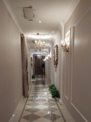 -蕾蕾美颜美容美体