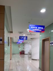 -重庆联合丽格美容医院