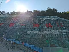 -重庆云阳龙缸景区