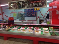 -大润发(莱州店)