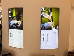 -沈阳铁西万象汇