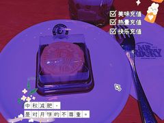 -MR.ROCKY洛奇先生RESTAURANT&BAR(宝安壹方城店)