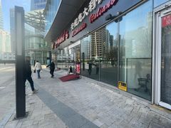 -安妮意大利餐厅(世贸天阶店)