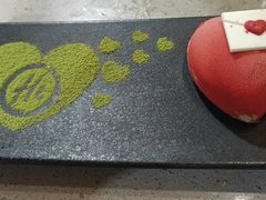 -海底捞火锅(南开鲁能城店)