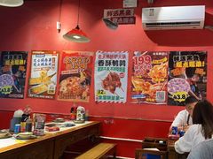 -老天桥蛙炉火锅(姑苏总店)