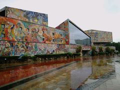 -四川美术学院美术馆