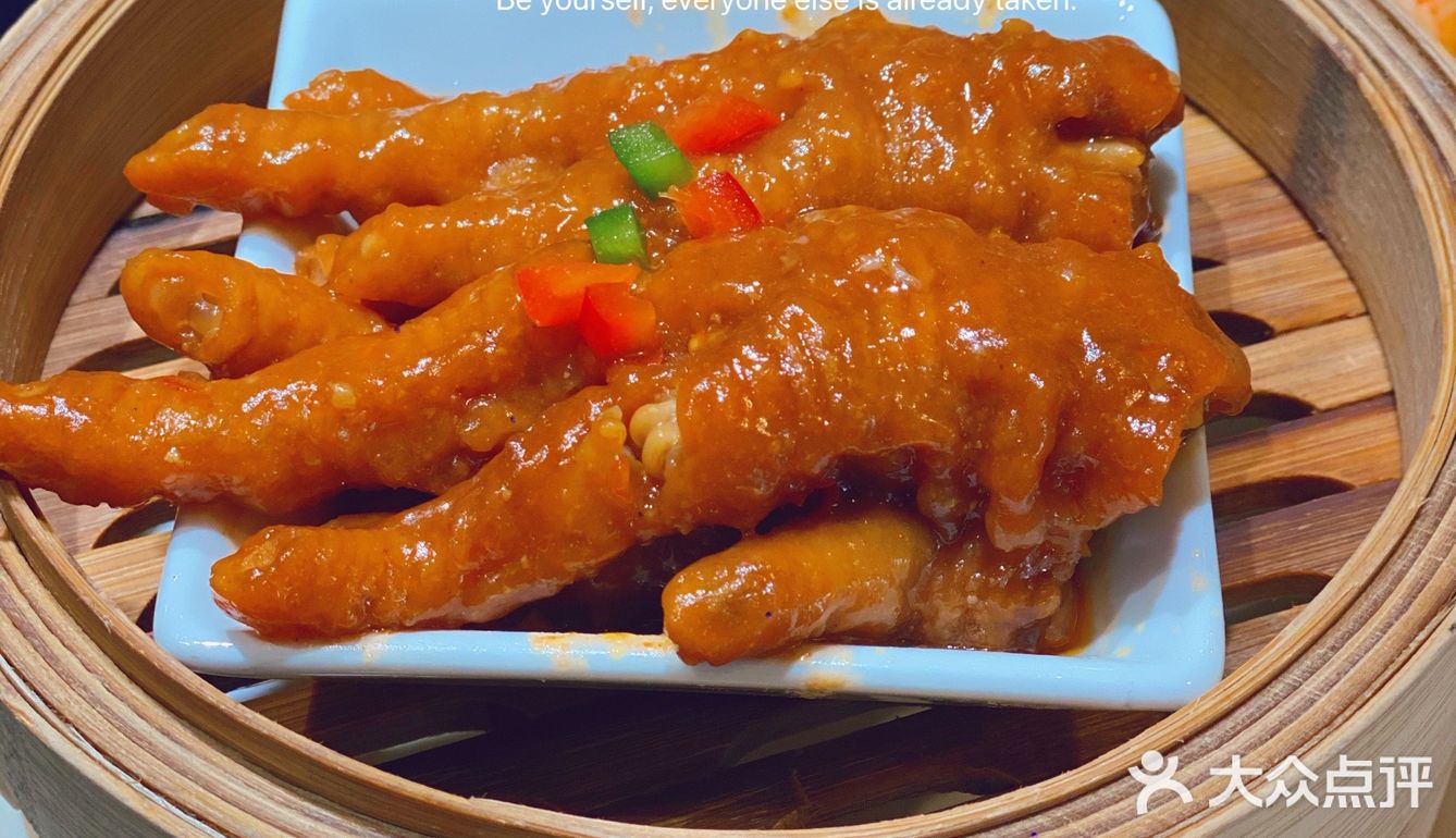 贵阳探店｜珍宝楼