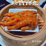 贵阳探店｜珍宝楼