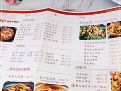 -金陵暴走小龙虾·迷踪蟹(凯德MALL店)