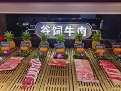-焰江山海鲜牛排烤肉自助(锦华万达二星店)