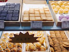 -桃源村(老门东店)