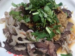 干拌羊杂-有奴思烤肉·清真(正宁路店)