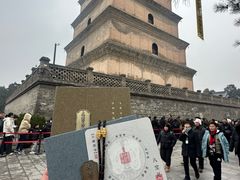 -大慈恩寺(大雁塔)