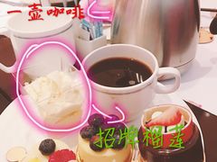 -咖啡苑自助餐厅·中国大饭店