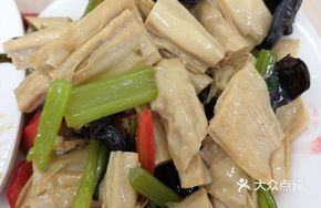 Colorful Tofu Skin Salad