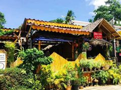 -Jungle Kitchen