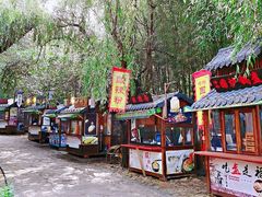 -竹泉村旅游度假区