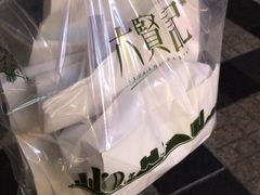 -六贤记(杭州龙湖滨江天街店)