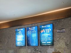 -金色印象·HiFi影音·按摩足疗(南坪桃源店)