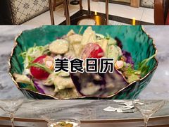 -石榴花新疆清真餐厅(莫愁湖店)