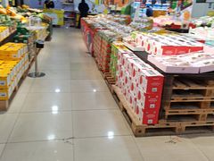 -诚实果品批发行(三星路店)