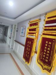 点击看大图 -玛丽亚妇产医院产后修复·医美产康中心