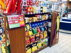 -全家便利店(梅园路店)