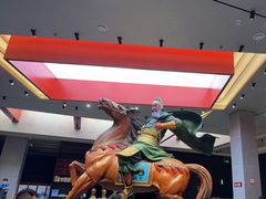 -天宝兄弟(前海壹方城店)