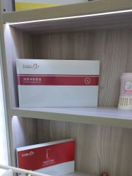 -苗方清颜专业祛痘·皮肤管理