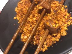 -钢管厂五区小郡肝串串香(南山店)