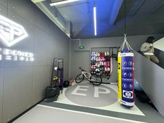 -EASY POWER健身工作室(浦东大道店)