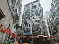 -万县面馆(高笋塘店)