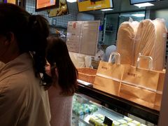 -鲍师傅糕点(春熙路店)