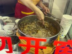 -好成财牛排馆(涂门街总店)