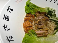 -友达面馆(广州总店)