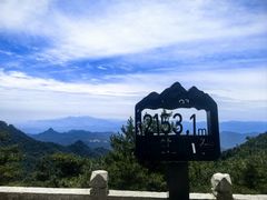 -尧山风景区