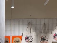 -小豆海棠(人民南路店)