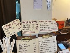 -Al Salam莫的三明治